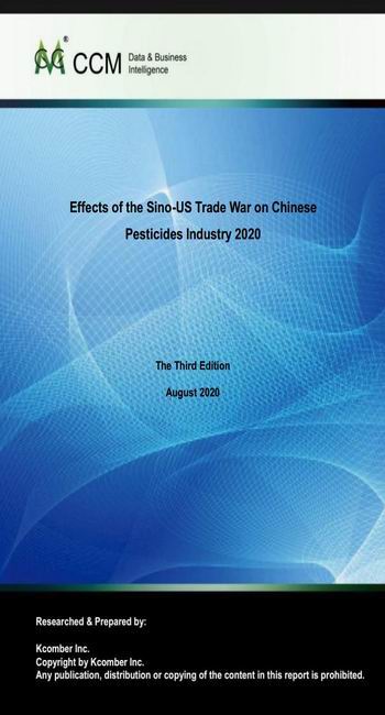 Effects of the Sino-US Trade War on Chinese Pesticides Industry 2020